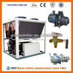 40Ton Air Cooled Screw Chiller for Plastic Injection Moulding Machine