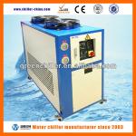 5Ton Industrial Air Cooled Chiller