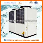 Low Temperature Air Cooled Industrial Chiller