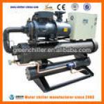 Industrial Screw Water Cooled Water Chiller