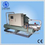 Industry water cooling condensing unit screw water chiller