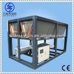 good air-cooled screw water chiller