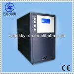 Small Chilled water Air cooled Water Chiller-