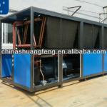 Shuangfeng Air cooled screw chiller-