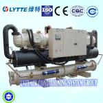 Water Cooled Water Chiller for Air Conditioning Cooling (LTLS Series with Screw Compressor 100-2000KW)