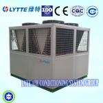 Air Cooled Chiller (LTWF Series Cooling Capacity 5-140KW)