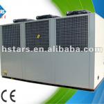 20STB air cooled chiller(Scroll type air cooled chiller)