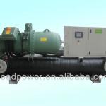 HWWL seies water cooled screw Chiller