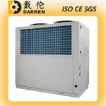 Air Cooled Scroll chiller (12hp-40hp)