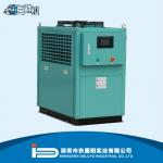 aquarium water chiller