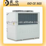 Low-temp Glycol Air Cooled Chiller price (-5degrees)-