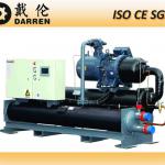 Double Compressor Water source heat pump chiller-