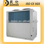 Low-temp Glycol Air Cooled Chiller(-5degrees)-