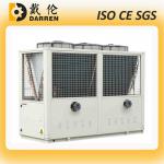 Display Air Cooled Modular Chiller