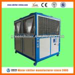 Large capacity air cooled package water chiller 71896 kcal/h
