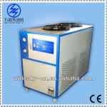 Chilled water carried chiller small Water chiller 4kw