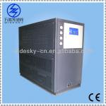 air cooled mini chiller-