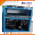 For Injection Machine Use, Scroll Air Cooled Chillers(5~35DC)-