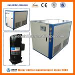 60HP Copeland Water Cooling Chiller Unit, Water Cooled Chiller