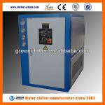 Water-Cooled Industrial Water Chiller for Biodiesel Factory