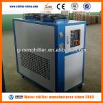 Cooling System For Water Tank