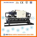 -15/-25/-35 degree C Glycol Screw Chiller