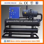 China Industrial Screw 40HP Chiller Price-