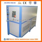 5~35 Degree C 12HP Industrial Air Cooled Water Chiller-