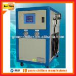 12HP Water Cooled Chiller for Plastic Injection Machine (CE Approved)-