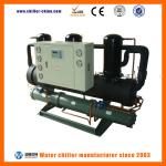-35 Degree C 25ton Screw Water Chiller for Cold Processing Equipment-
