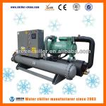 Glycol Water Cooled Screw Chiller-