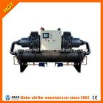 68ton twin series water cooled screw chiller MG-240WS(D)