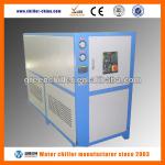Dezhou Factory Small Water-cooled Industrial Water Chiller