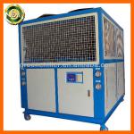 3ph-50Hz-380v twin series MG-480CS(D) screw air cooled chiller-