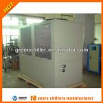 Reputable 44Ton Air Cooled Screw Chiller, Air Chiller (5~45C Degree)