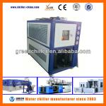 Small Water Chiller for Bottles Blowing Machine