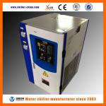 Air Cooled Water Chiller Popular in Thailand
