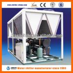 160HP Industrial Screw Air Cooled Water Chiller Plant