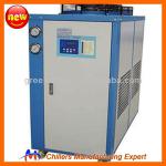 30ton small scroll air cooled water chillers