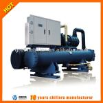 R134a screw type water cooled chiller screw chiller MG-860WS(D)