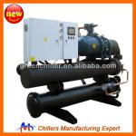 500ton screw water cooled chiller with chiller refrigerator R22/R134a/407c