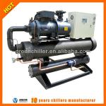 MG-400WD shell and tube water-cooled condenser chiller