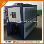2013 New Design 8HP Air Cooled Water Chiller (5~45C Degree)