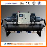 Water Chiller for Reservior