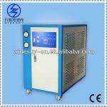 5Ton water chiller injection molding