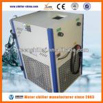 Small indsutrial use water table top chiller