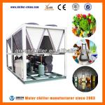 40TR Screw Air Cooling Freezer Machine