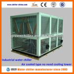 Provide Industrial Water Chiller