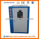 3HP Water Cooling Industry Water Chiller