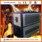 15HP Air Cooled Scroll Type Water Chiller